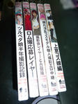090808-DVD-1.jpg
