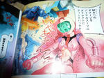 090822-gundama-11.jpg