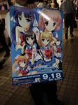 090828-eroge-4.jpg