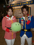 090829-C3-gcos-1-2.jpg