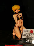 090829-C3-gfig-42.jpg
