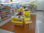 090831-karanokyoukai-5.jpg