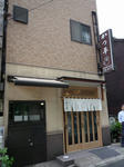 090903-katuhira-1.jpg