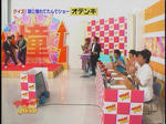 090909-syrl-6.jpg