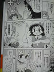 090916-gareki-7.jpg