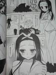 090916-gareki-16.jpg