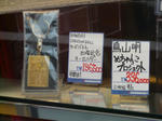090920-cd-4.jpg