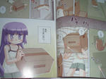 090924-neko-2.jpg