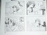090924-neko-4.jpg