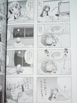 090924-neko-6.jpg