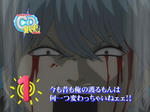 090925gintama05.jpg