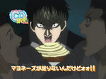 090925gintama07.jpg