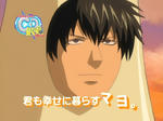 090925gintama08.jpg