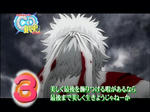 090925gintama11.jpg