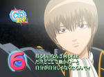 090925gintama15.jpg
