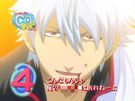 090925gintama16.jpg