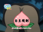 090925gintama25.jpg
