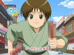 090925gintama43.jpg