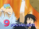 090925gintama55.jpg