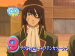 090925gintama56.jpg