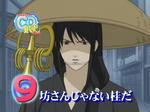 090925gintama57.jpg