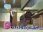090925gintama60.jpg