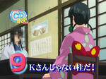 090925gintama65.jpg