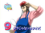 090925gintama71.jpg