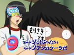 090925gintama72.jpg