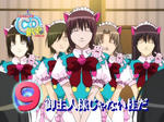 090925gintama73.jpg