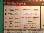 090926-AGF-6.jpg