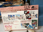 090926-AGF-item-6.jpg