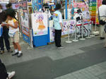 090926-ichiban-4.jpg
