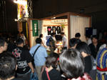 090928-TGS--9.jpg