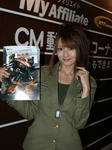 090928-TGS-CONP-8.jpg