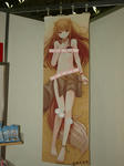 091003-dengeki-tenji-6.jpg
