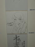091003-dengeki-tenji-7.jpg