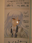 091003-dengeki-tenji-11.jpg