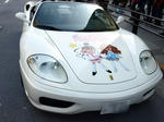 091004-akiba-fera-1.jpg
