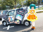 091004-itaGfes-cos-60.jpg