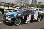 DSC_4319.JPG