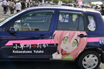 DSC_4439.JPG