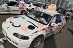 DSC_4772.JPG