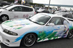 DSC_3888.JPG