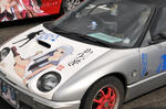 DSC_3930.JPG