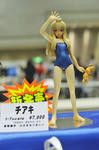 091012-torefes-f-57.jpg