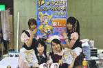 091012-torefes-cos-23.jpg