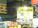 091016-yoichi-4.jpg