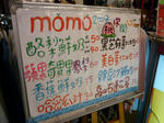 091016-yoichi-12.jpg