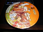 091016-yoichi-14.jpg